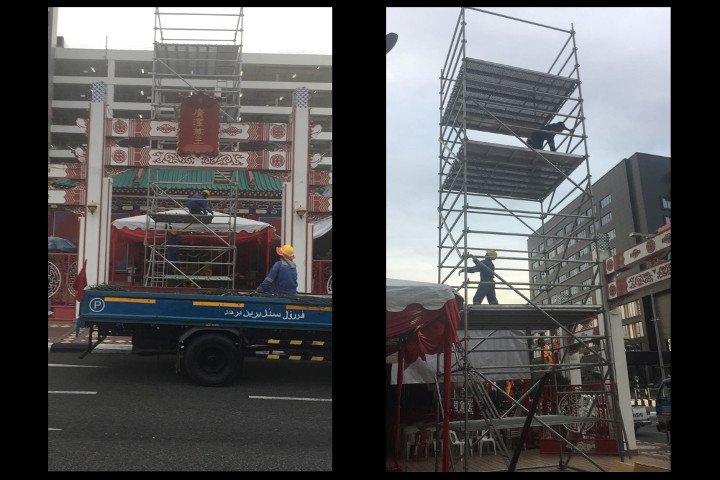 Scaffolding Works